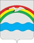 Zavolžsk – znak