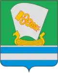 Zelenodolsk – znak