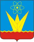 Zelenogorsk – znak