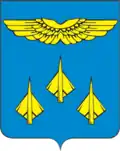 Žukovskij – znak