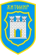 Žytomyr – znak