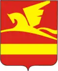 Zlatoust – znak