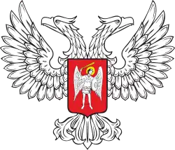 Státní znak
