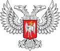 Doněcká lidová republika – znak