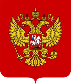 znak Ruska