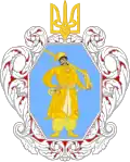 Státní znak