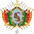 Státní znak
