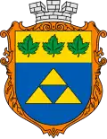 Novojavorivsk – znak