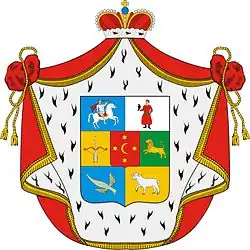 Erb rodu Urusovů