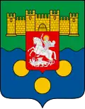 Adžarská autonomní republika – znak