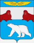 Amděrma – znak
