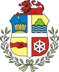Aruba – znak