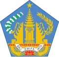 Provincie Bali – znak