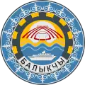 Balykčy – znak