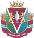 Baranivský rajón – znak