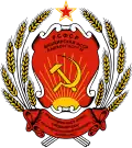 Státní znak