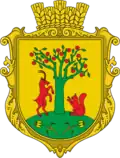 Bedevlja – znak