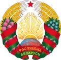 Navrhovaný státní znak