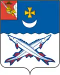 Bělozersk – znak