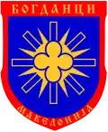 Bogdanci – znak