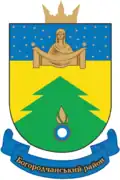 Bohorodčanský rajón – znak