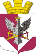 Boksitogorsk – znak
