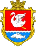 Bovtyška – znak