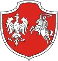 Státní znak