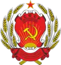 Čečensko-ingušská autonomní sovětská socialistická republika – znak