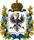 Černigovská gubernie – znak