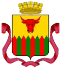 Čita – znak