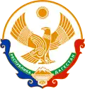 Dagestánská republika – znak