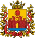 Bujnaksk – znak