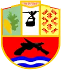 Demir Hisar – znak