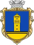 Dolynska – znak