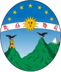 Státní znak Státu a Republiky Ekvádor (1833–1843)