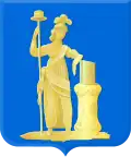 Ede – znak
