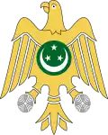 Státní znak