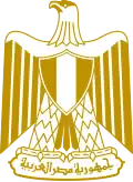 Detail znaku z egyptské vlajky