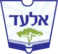 El'ad – znak
