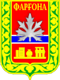 Fergana – znak