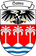 Návrh německého emblému (1914), rozdílný od zdroje