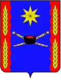 Giaginskaja – znak