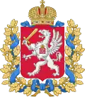 Rižská gubernie – znak