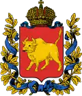 Grodenská gubernie – znak