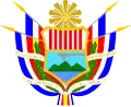 Guatemalský znak (1858–1871), rozdílné barvy