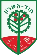 Hod ha-Šaron – znak