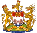 Hongkongský znak (1959–1997)