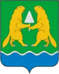Iskitim – znak