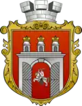 Izjaslav – znak